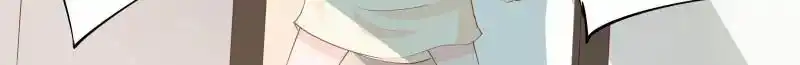 Don't be so harsh Chapter 218 2